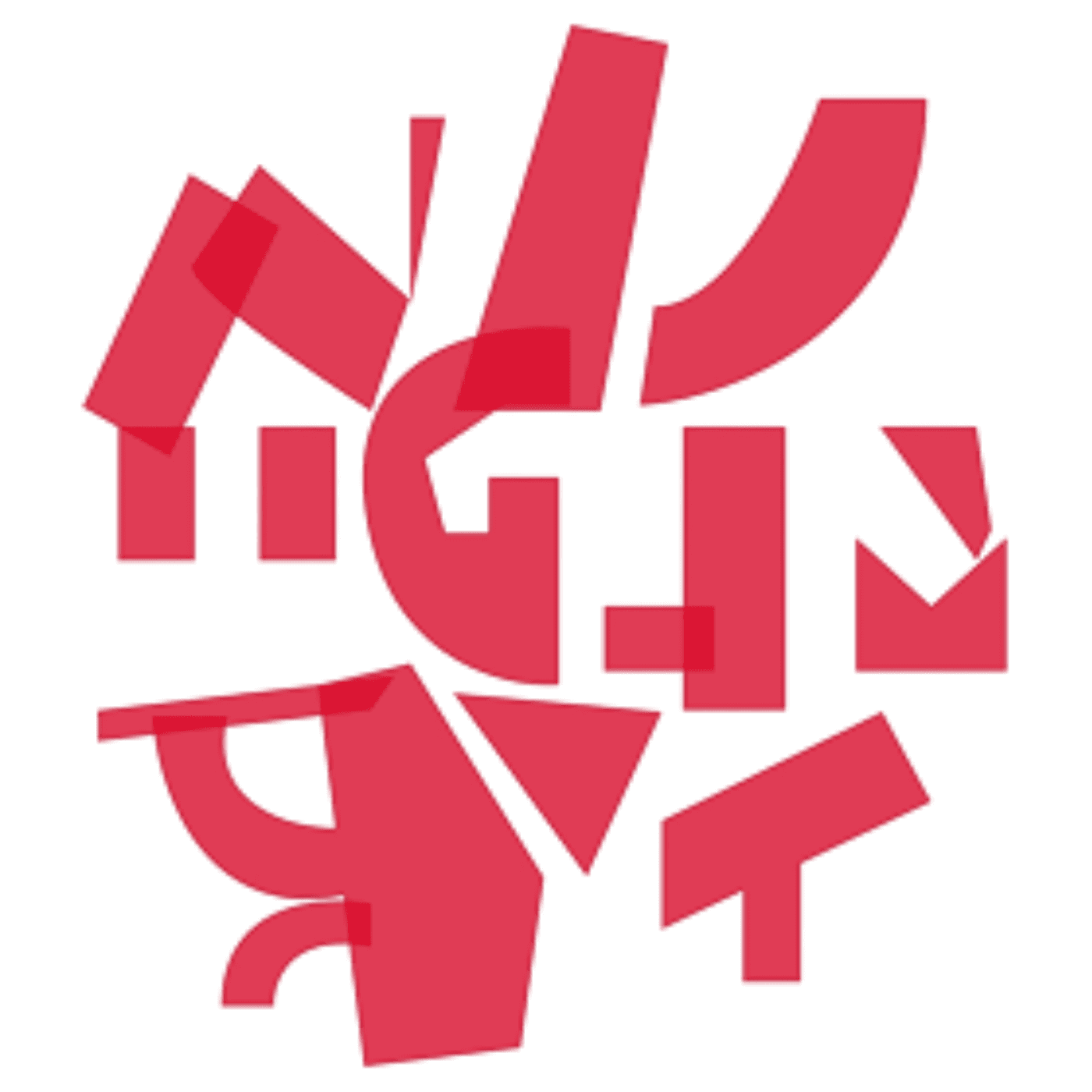 logo poesilencio